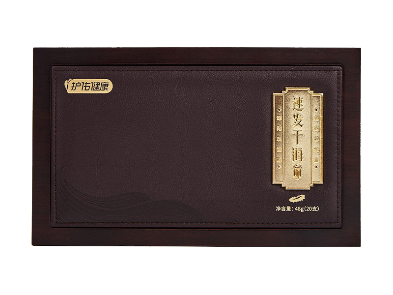 速發(fā)干海參禮盒裝