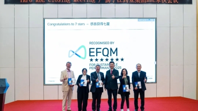 七星認證！揚子江藥業集團圓滿完成“EFQM全球獎”RbE現場評審