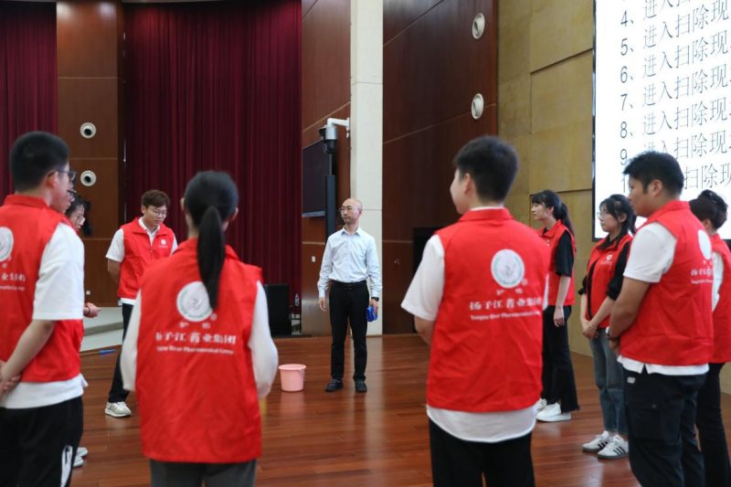 6.28集團(tuán)團(tuán)委組織開展專項(xiàng)公益實(shí)踐活動(dòng)
