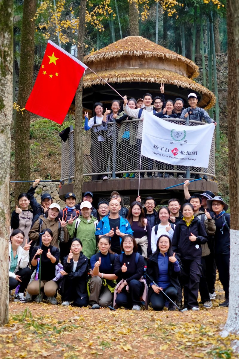 集團(tuán)文體協(xié)會十二月風(fēng)采展示