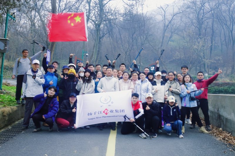 集團(tuán)文體協(xié)會一月風(fēng)采展示