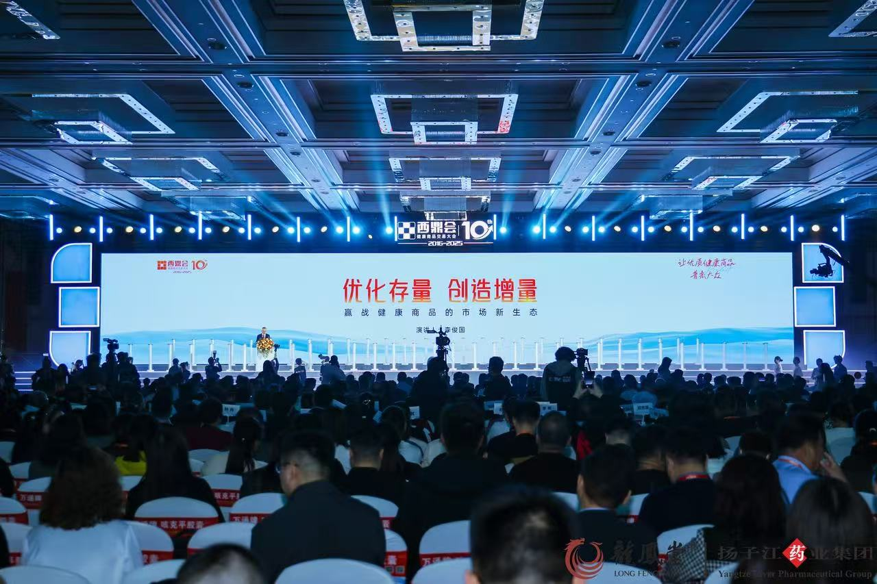 2616629ca915958e00796fe8bba7a9ba