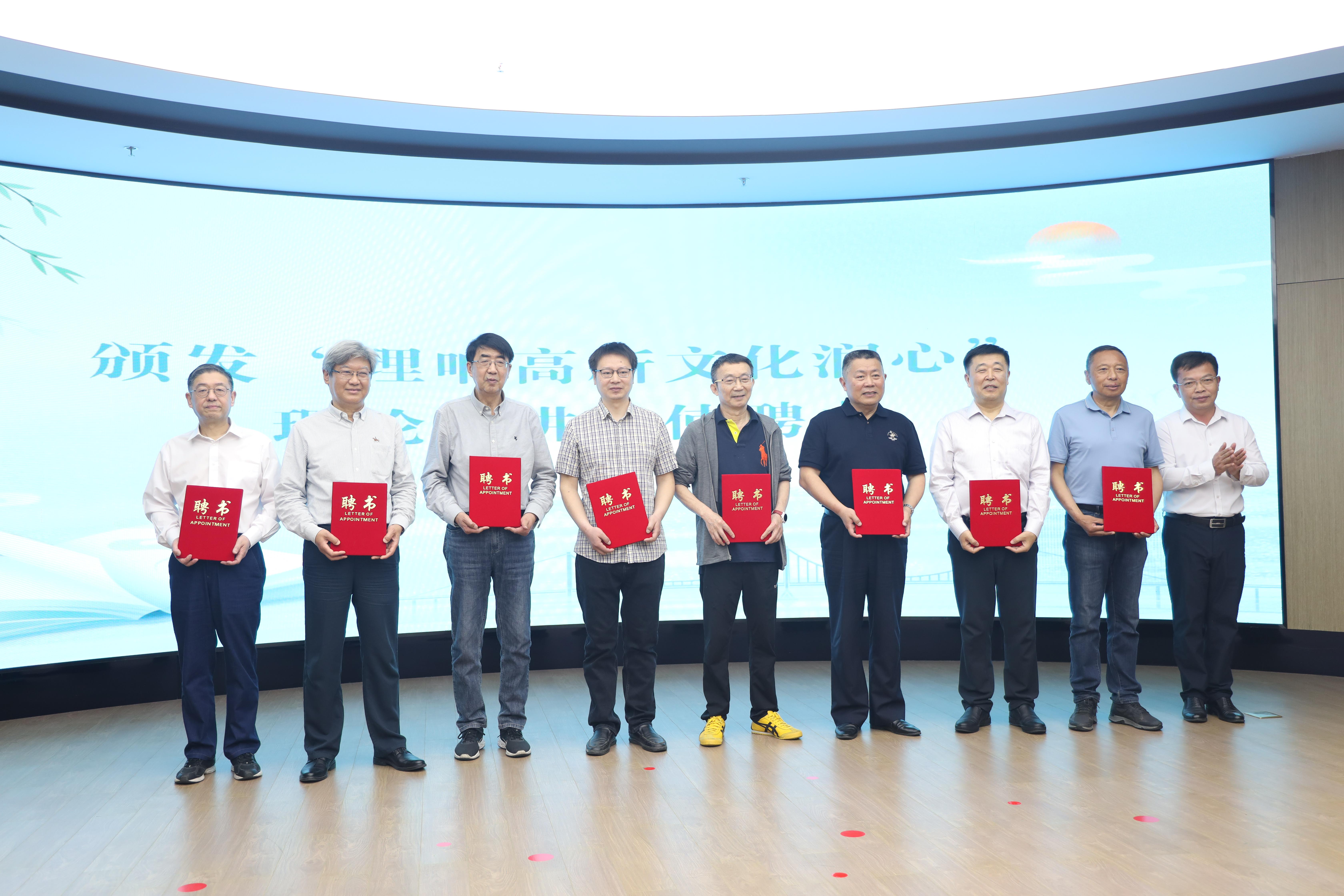 3-頒發聘書 3-頒發聘書